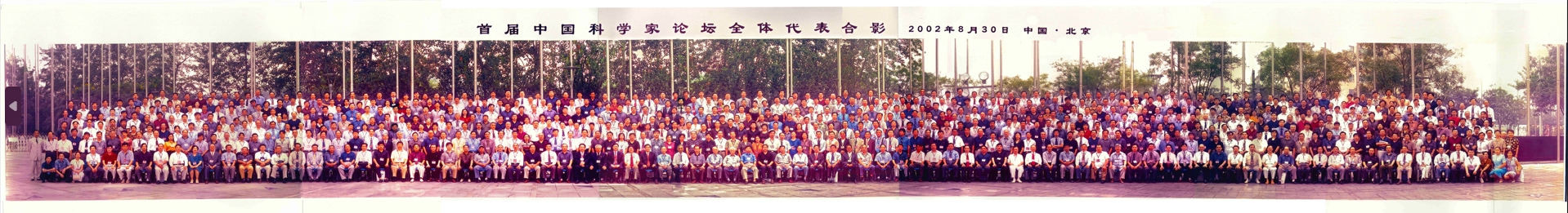 企業微信截圖_17304504677180.jpg
