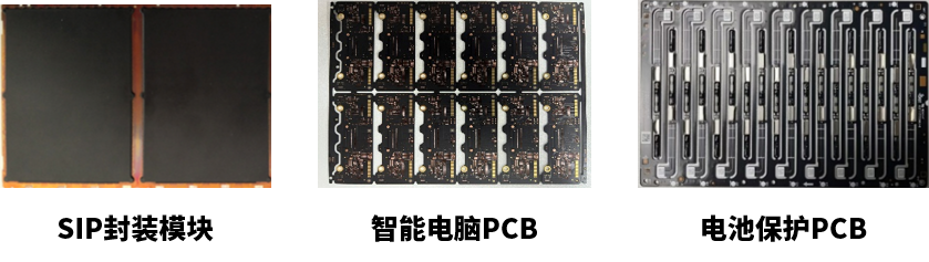 6、打標樣品-最新.png