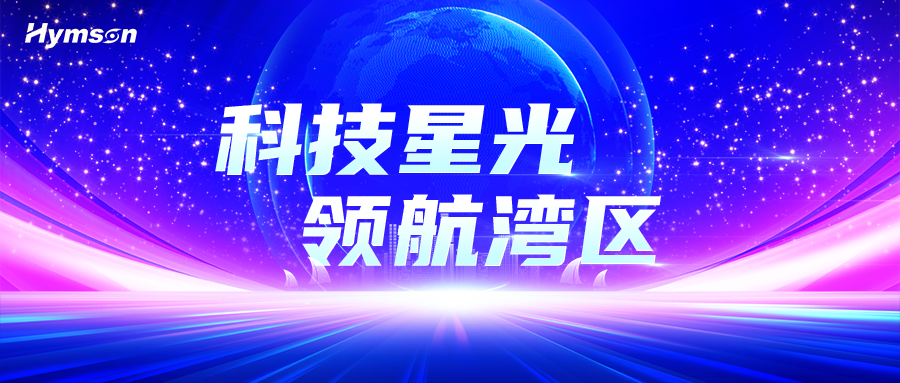 0、封面-長圖.png