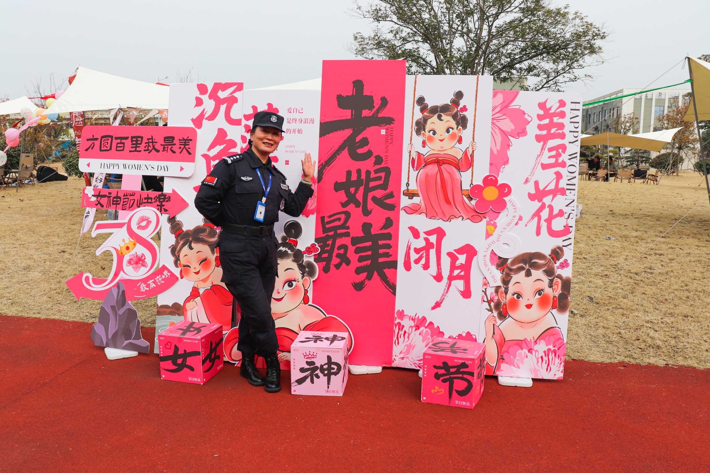 婦女節 (2).jpg